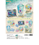 リーメント（LIFE-LINK）ポケットモンスター AQUA BOTTLE collection2～煌めく海辺の思い出～ RE 207797