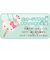 サンリオ（Sanrio）びっくらたまご メルティーボンボン サンリオキャラクターズ とろりんアイスキャンディ NT 048707