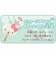 サンリオ（Sanrio）びっくらたまご メルティーボンボン サンリオキャラクターズ とろりんアイスキャンディ NT 048707