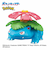 ポケモン（pokemon）びっくらたまご ゆけっ!ポケモン タイプ別入浴剤 くさタイプポケモン NT 005335