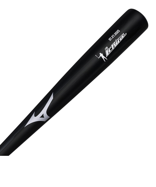 ミズノ（MIZUNO）少年軟式用バット 野球 プロフェッショナル