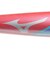 ミズノ（MIZUNO）ソフトボール用バット ミズノプロ AX4 84cm/平均680g 1CJFS32884 6403
