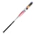 ミズノ（MIZUNO）ソフトボール用バット ミズノプロ AX4 84cm/平均680g 1CJFS32884 6403