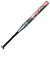 ミズノ（MIZUNO）ジュニア ソフトボール用バット AX4 78cm/平均570g 1CJFS62978 0503