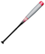 ミズノ（MIZUNO）少年軟式用バット 野球 ジュニア ビヨンドマックスEV2N トップ 80cm/平均530g 1CJBY18780 0964