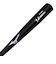 ミズノ（MIZUNO）少年軟式用バット 野球 プロフェッショナルセレクション イチローモデル2025 80cm/平均600g 1CJWY11280 IS