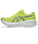 アシックス（ASICS）ランニングシューズ トレーニングシューズ 部活 ソニックブラスト イエロー グリーン 1011C083.750