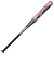 ミズノ（MIZUNO）ソフトボール用バット ミズノプロ AX4 83cm/平均620g 1CJFS32883 0503