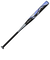 ミズノ（MIZUNO）ソフトボール用バット ミズノプロ AX4 86cm/平均740g 1CJFS32886 0903