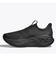 ホカ（HOKA）ランニングシューズ ジョギングシューズ スカイワード レースレス ブラック 1168876-BBLC スニーカー