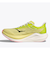 ホカ（HOKA）ランニングシューズ トレーニングシューズ 部活 ロケット X 3 イエロー 1168724-SNLG スニーカー