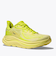 ホカ（HOKA）ランニングシューズ ジョギングシューズ クリフトン 10  イエロー 1162031-NSS スニーカー