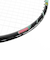 ミズノ（MIZUNO）バドミントンラケット アクロフォース600 73JTB50630