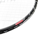 ミズノ（MIZUNO）バドミントンラケット アクロフォース300 73JTB50351
