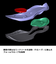ミズノ（MIZUNO）バドミントンシューズ ウエーブファング2 71GA231346