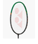 ヨネックス（YONEX）バドミントンラケット アストロクス99ゲーム 3AX99-G-530