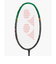 ヨネックス（YONEX）バドミントンラケット アストロクス99ゲーム 3AX99-G-530