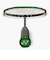 ヨネックス（YONEX）バドミントンラケット アストロクス99ゲーム 3AX99-G-530
