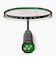 ヨネックス（YONEX）バドミントンラケット アストロクス99ゲーム 3AX99-G-530