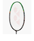 ヨネックス（YONEX）バドミントンラケット アストロクス99プロ 3AX99-P-530 お一人様一点まで
