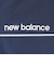 ニューバランス（new balance）Mesh Lined ウーブントラックジャケット AMJ53170NNY