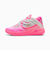 プーマ（PUMA）バスケットシューズ バッシュ MB.05 World Tour 31212901