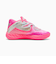 プーマ（PUMA）バスケットシューズ バッシュ MB.05 World Tour 31212901