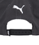 プーマ（PUMA）ESS NO 1 ロゴ フラット ブリム キャップ 02599203