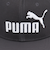 プーマ（PUMA）ESS NO 1 ロゴ フラット ブリム キャップ 02599203