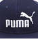 プーマ（PUMA）ESS NO 1 ロゴ フラット ブリム キャップ 02599204