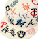ニューエラ（NEW ERA）帽子 9FIFTY Team Logo Allover MLB キャップ ベージュ S-Mサイズ 14667804