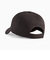 プーマ（PUMA）キャップ キッズ ESS NO.1 ロゴ BB 黒 02655401 スポーツキャップ ジュニアキャップ 子供