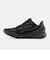 ニューバランス（new balance）スニーカー スポーツシューズ フレッシュフォーム アリシ v4 TIRALUX ブラック MARISTX42E
