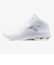 ミズノ（MIZUNO）スタジオシューズ ウエーブダイバース DE 2 ホワイト シルバー 31GF257403 スニーカー