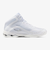ミズノ（MIZUNO）スタジオシューズ ウエーブダイバース DE 2 ホワイト シルバー 31GF257403 スニーカー