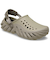 クロックス（crocs）サンダル エコー クラックル クロッグ Moth ブラウン 211630-0LJ スポーツサンダル
