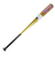 ゼット（ZETT）軟式用バット 野球 一般 GODA GX 84cm/700g平均 BAT37524C-5301