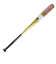 ゼット（ZETT）軟式用バット 野球 一般 GODA GX 84cm/700g平均 BAT37524C-5301