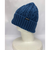 ヤックパック（YAK PAK）ニットキャップ ケーブルリブカフワッチ 青 YAK-FGL-25F002 DBLU 帽子 ニット帽 防寒