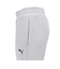 プーマ（PUMA）ESS スウェットパンツ TR CL 691269 04 LGRY