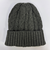ヤックパック（YAK PAK）ニットキャップ ケーブルリブカフワッチ グレー YAK-FGL-25F002 CGRY 帽子 ニット帽 防寒