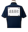 ヨネックス（YONEX）ゼッケンピン AC463-007