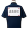 ヨネックス（YONEX）ゼッケンピン AC463-026