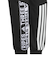 アディダス（adidas）キッズ ワーディング パック フレンチテリー 9/10丈 カフ仕上げの裾 パンツ HM245-KA1323