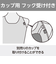 ミズノ（MIZUNO）競泳水着 レディース 水泳 競泳練習用ミディアムカット N2MAC77184