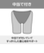 ミズノ（MIZUNO）競泳水着 レディース 水泳 競泳練習用ミディアムカット N2MAC77184