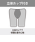 ミズノ（MIZUNO）水着 メンズ 水泳 アクアフィットネス用ハーフスパッツ 立体カップ付 N2JBC61397
