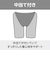 ミズノ（MIZUNO）競泳水着 メンズ 水泳 競泳練習用ショートスパッツ N2MBC57196