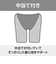 ミズノ（MIZUNO）競泳水着 メンズ 水泳 競泳練習用ショートスパッツ N2MBC57196
