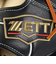 ゼット（ZETT）軟式用グラブ 内野手 野球グローブ 一般 プロステイタスSE BRGB185SG-1936